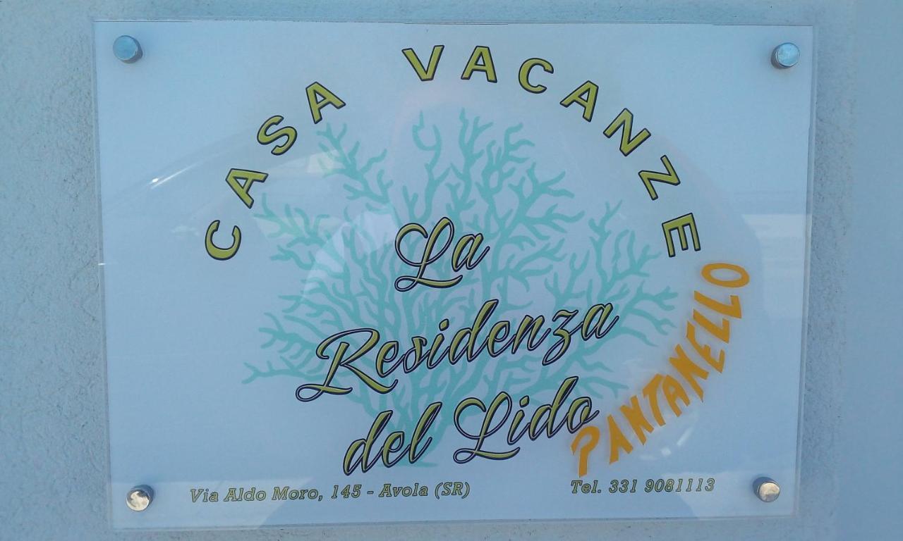 La Residenza del Lido Pantanello Avola Exterior foto
